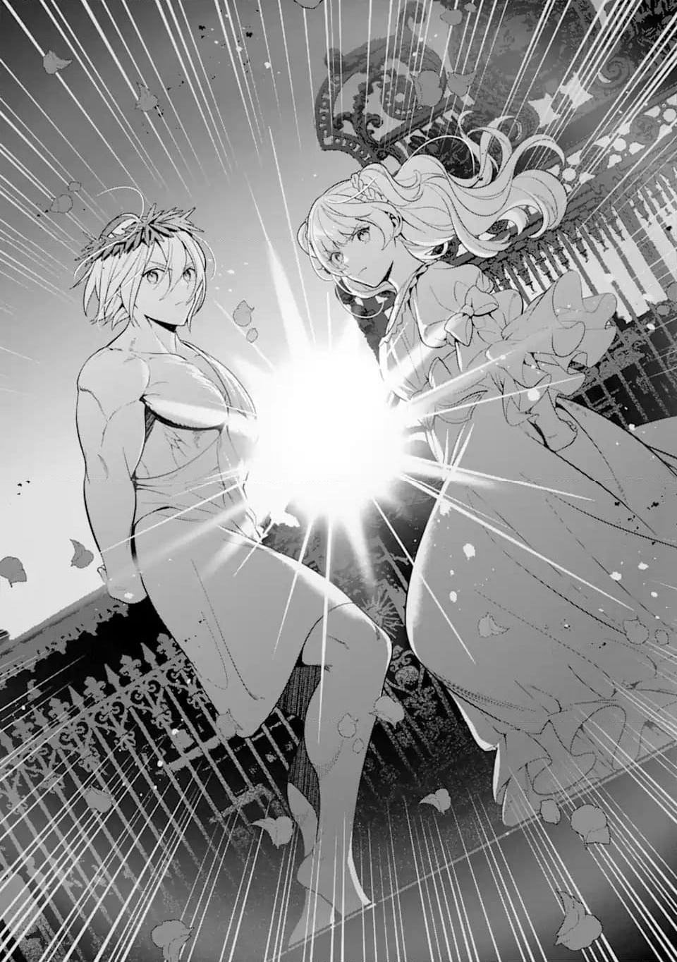 パワー・アントワネット 第10.2話 - Trang 10