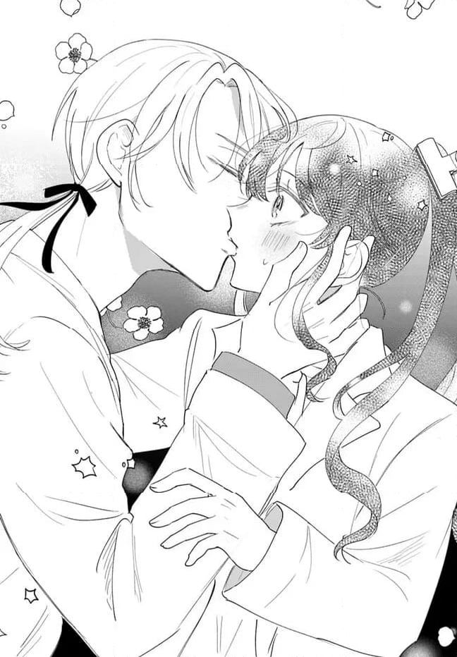 竜王サマ、この結婚はなかったことにしてください！ 第12.4話 - Trang 7