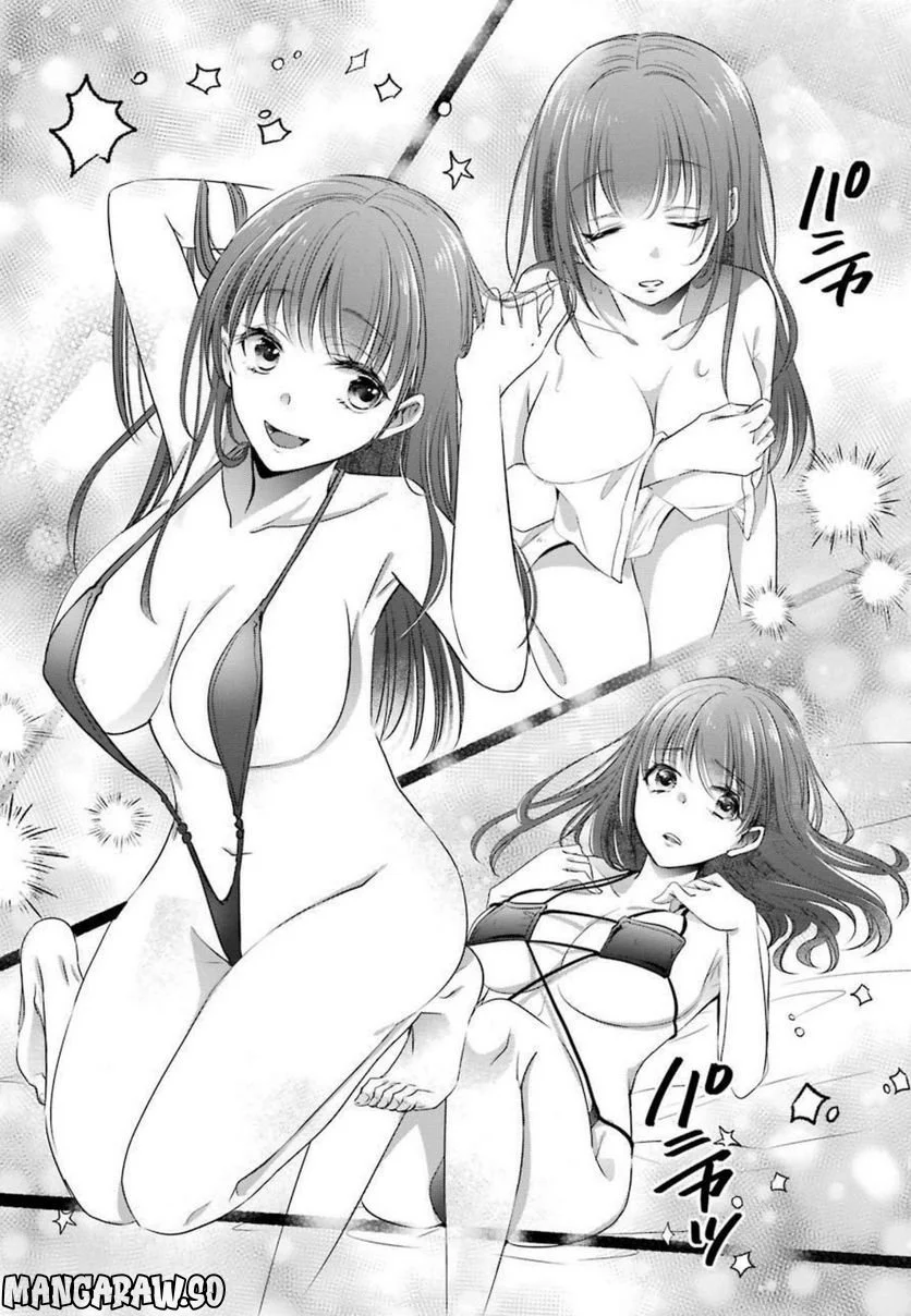 ちょっぴり年上でも彼女にしてくれますか？ 第16.5話 - Trang 6