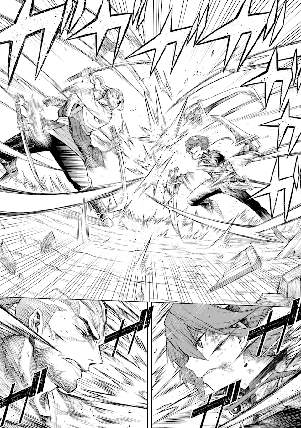 無職転生～エリスは本気で牙を砥ぐ～ 第5.2話 - Trang 4