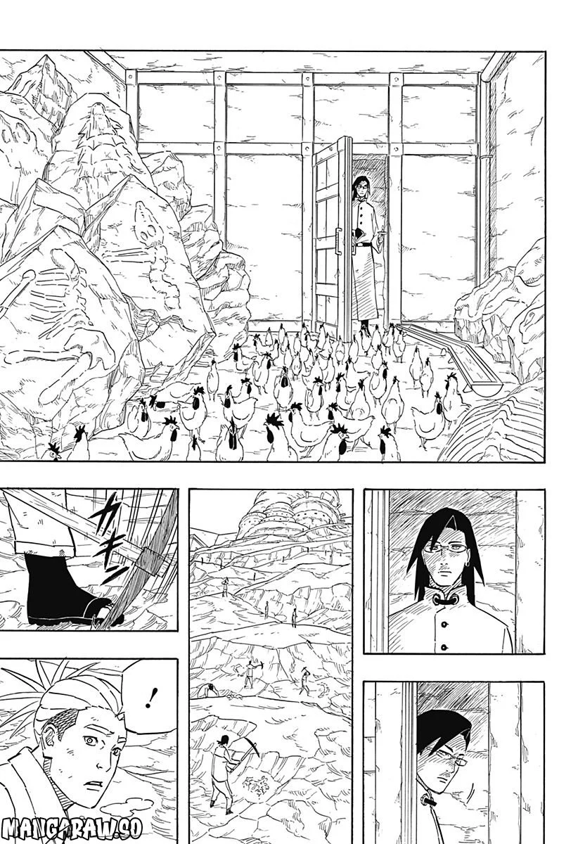 NARUTO-ナルト-　サスケ烈伝 うちはの末裔と天球の星屑 - 第6話 - Page 3