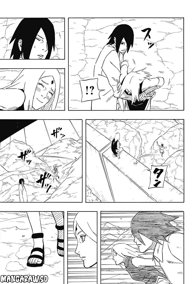 NARUTO-ナルト-　サスケ烈伝 うちはの末裔と天球の星屑 第6.2話 - Trang 3