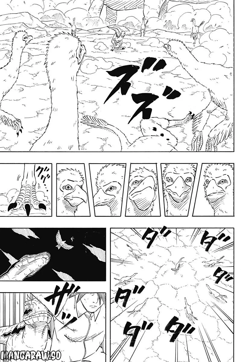 NARUTO-ナルト-　サスケ烈伝 うちはの末裔と天球の星屑 第8.1話 - Trang 25