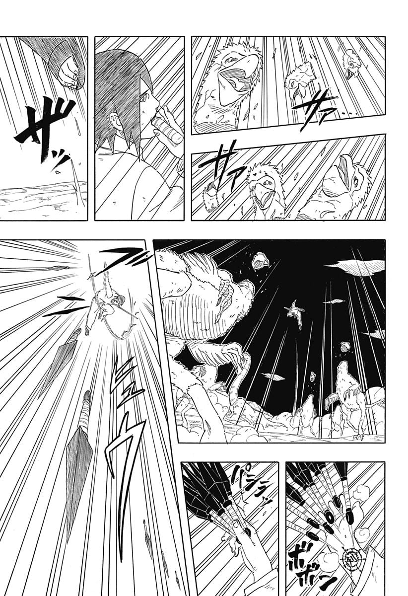 NARUTO-ナルト-　サスケ烈伝 うちはの末裔と天球の星屑 第8.2話 - Trang 5