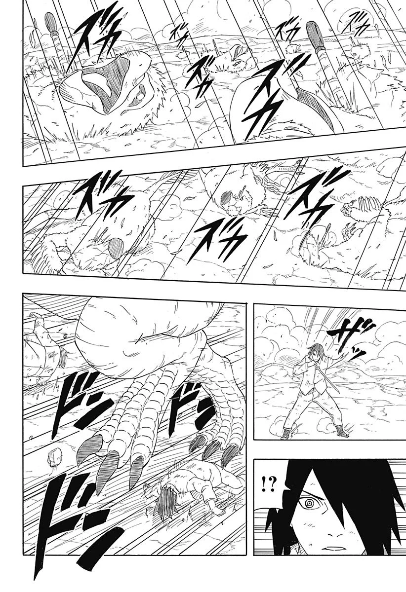 NARUTO-ナルト-　サスケ烈伝 うちはの末裔と天球の星屑 第8.2話 - Trang 6
