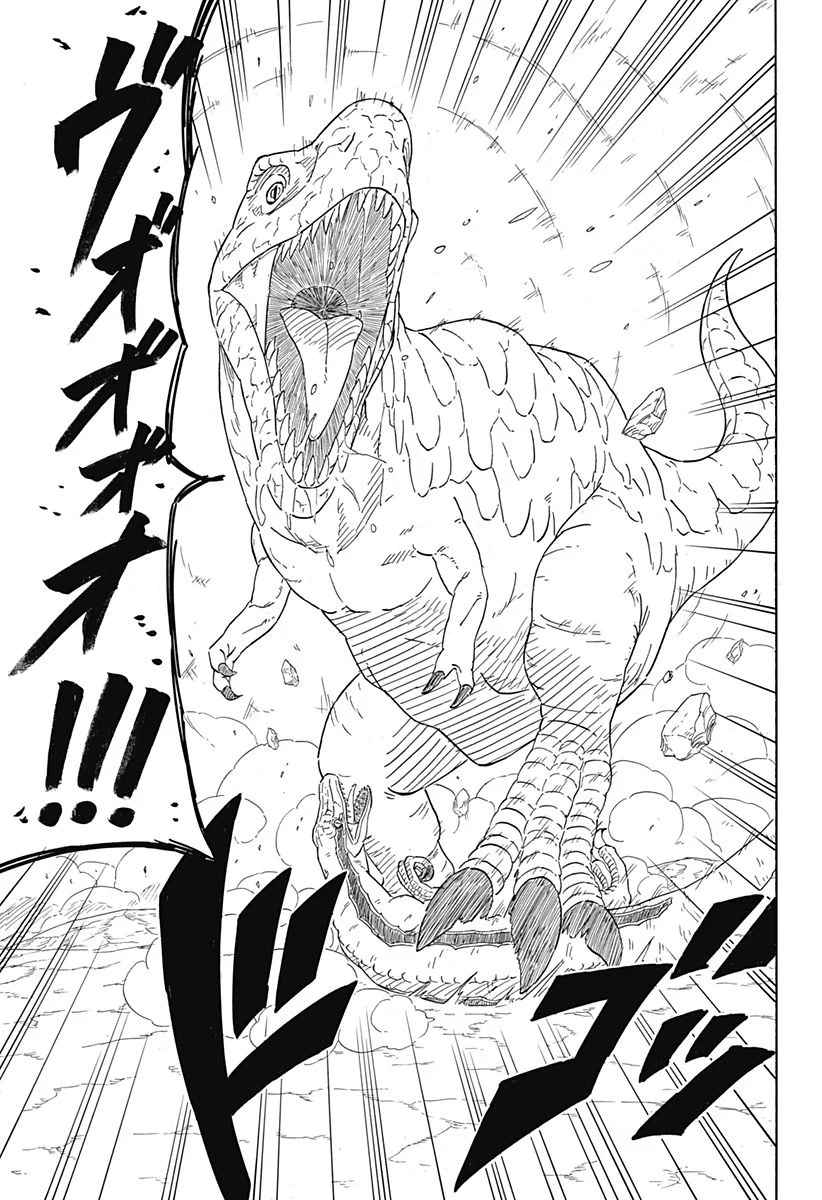 NARUTO-ナルト-　サスケ烈伝 うちはの末裔と天球の星屑 第8.2話 - Trang 7