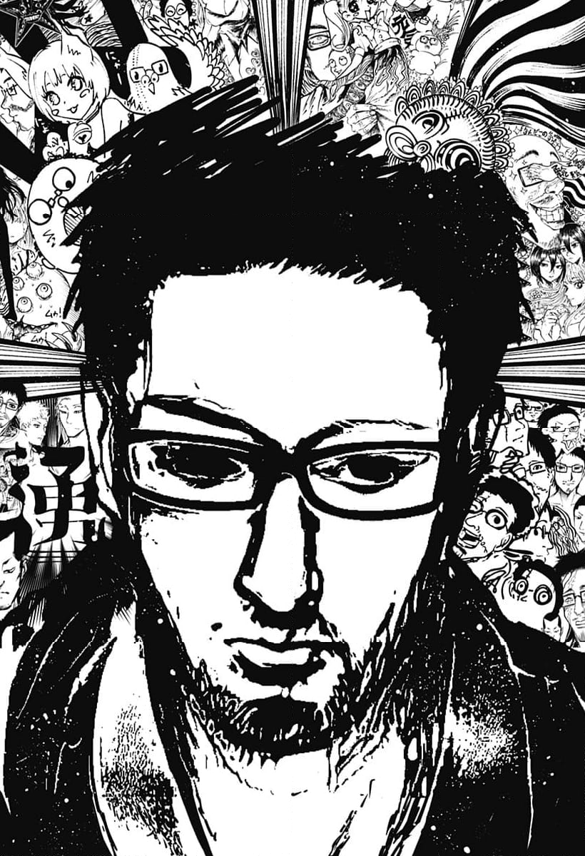 不治の病は不死の病. 第34.7話 - Trang 16