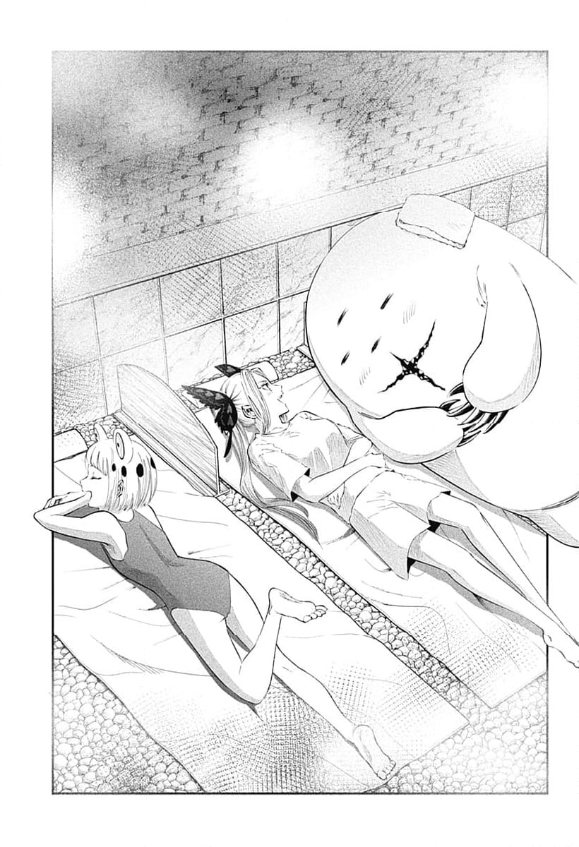 不治の病は不死の病. 第34.7話 - Trang 3