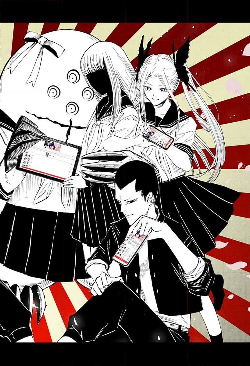 不治の病は不死の病. 第34.7話 - Trang 30