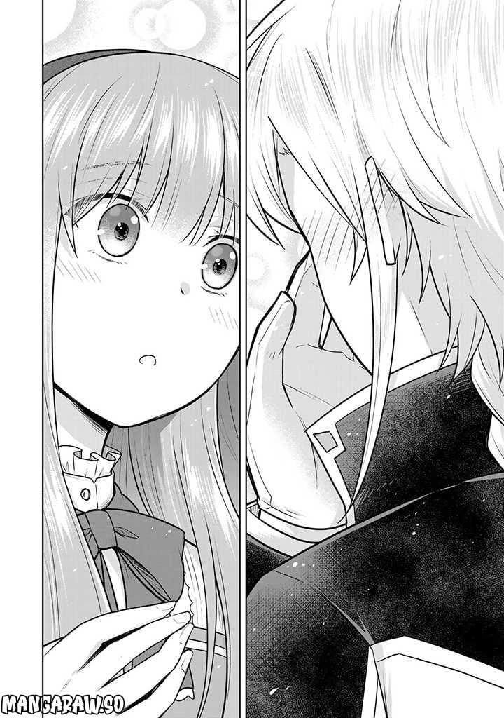 薬屋の聖女 ～家族に虐げられていた薬屋の女の子、実は世界一のポーションを作れるそうですよ～ 第11.3話 - Trang 14