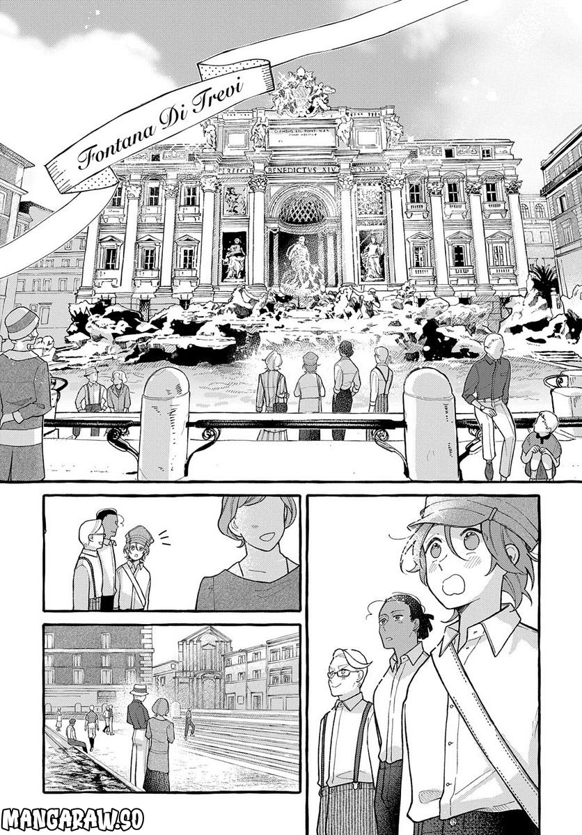 おおきくて窮屈なこの世界で。 第7.2話 - Trang 5