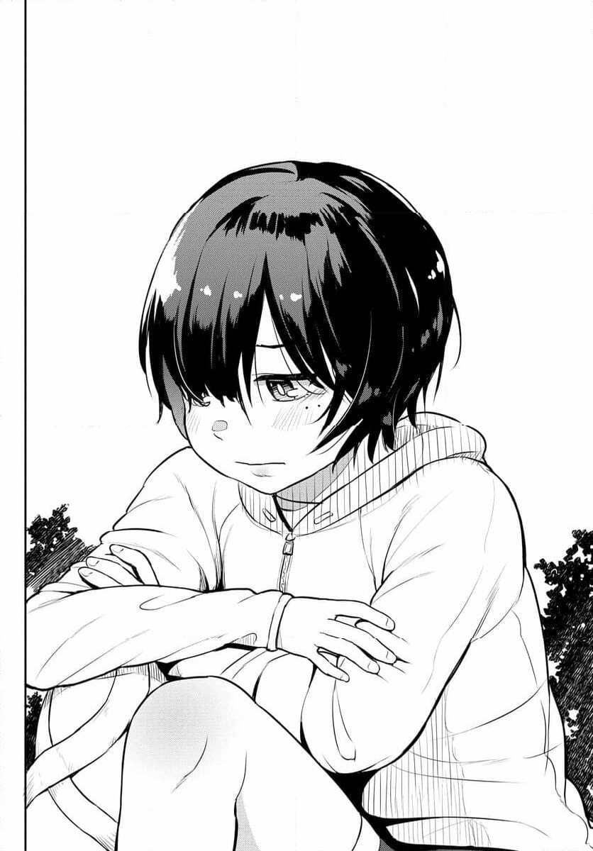 こえる大峠さん 第10.2話 - Trang 19