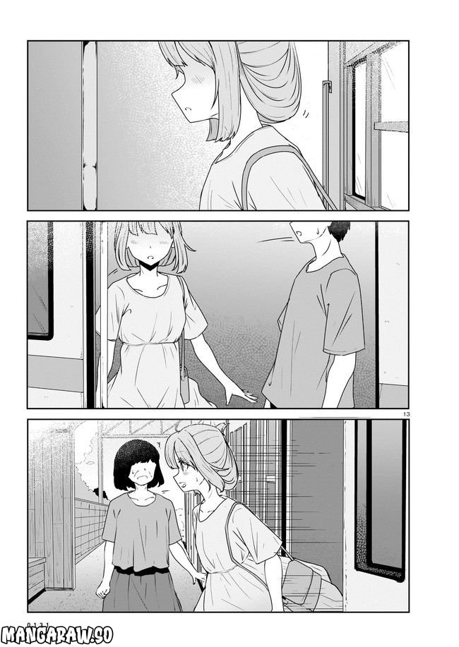 ムシ・コミュニケーター 第9.1話 - Trang 13