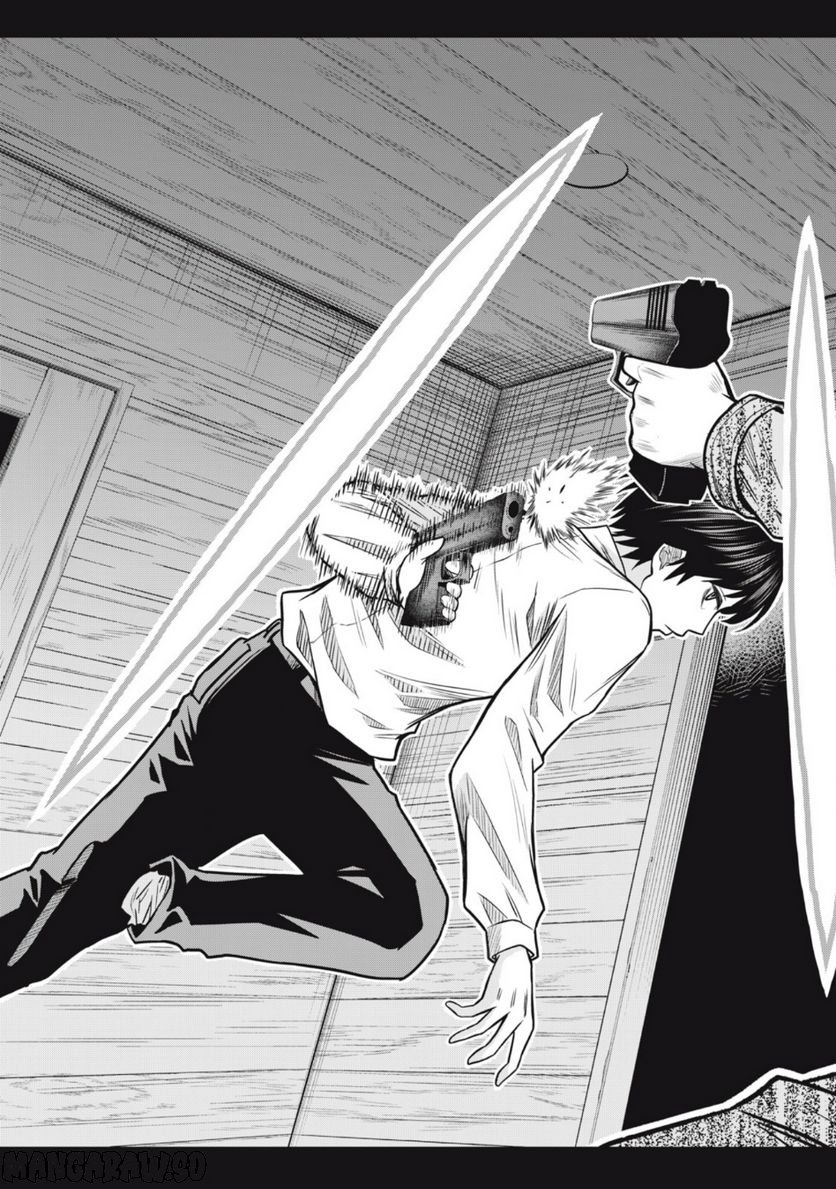 グリーンバレット―殺し屋と６人の青二才― 第7.5話 - Trang 9