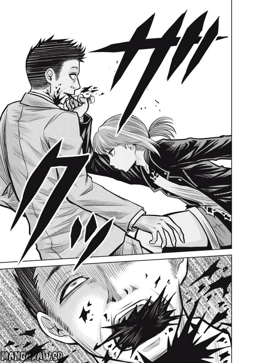 グリーンバレット―殺し屋と６人の青二才― 第13話 - Trang 15