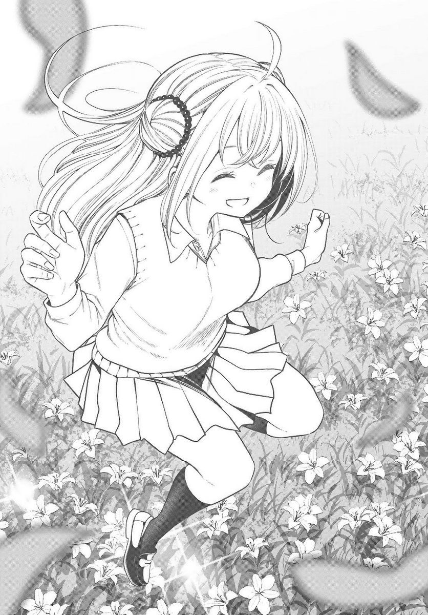 らぶ あんど ぴーす 第10.2話 - Trang 9