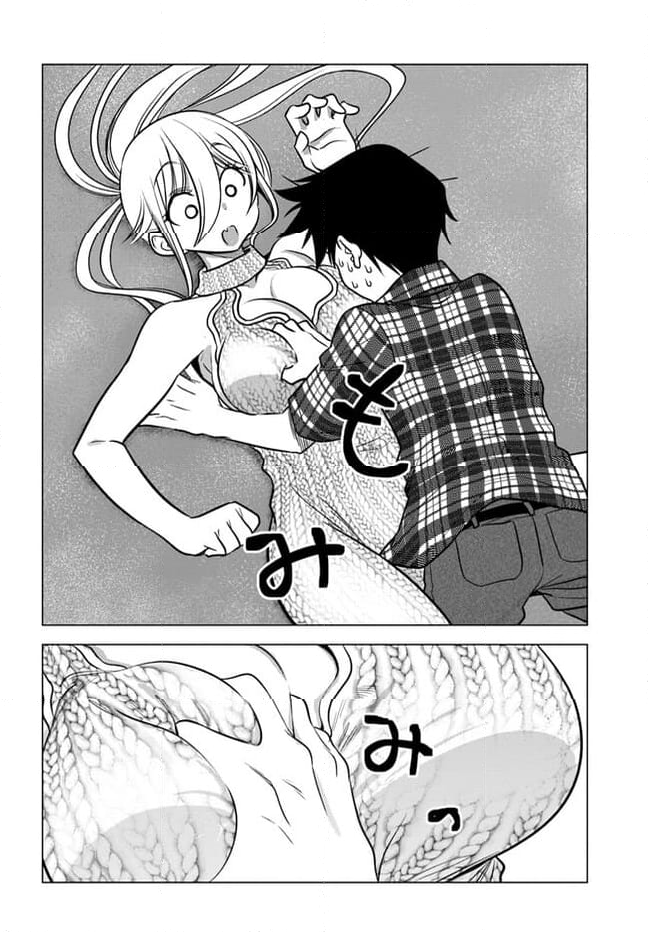ヤンキーの鬼ヶ原さんが僕にだけ過保護すぎる 第14.2話 - Trang 6