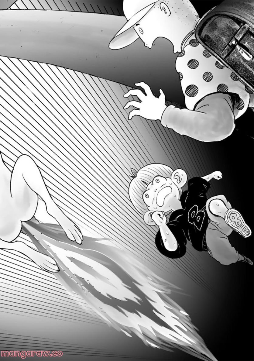 スサノオくん 第5.2話 - Trang 16