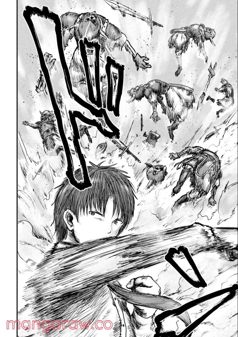 異世界の歩き方　エルフと社畜のモンスターツアーズ 第3.1話 - Trang 6