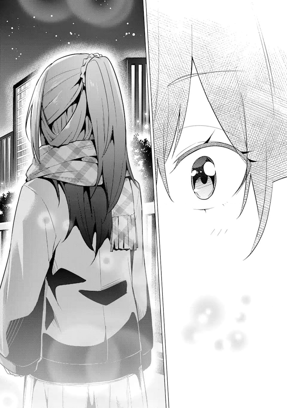 高2にタイムリープした俺が、当時好きだった先生に告った結果 第55.1話 - Trang 12