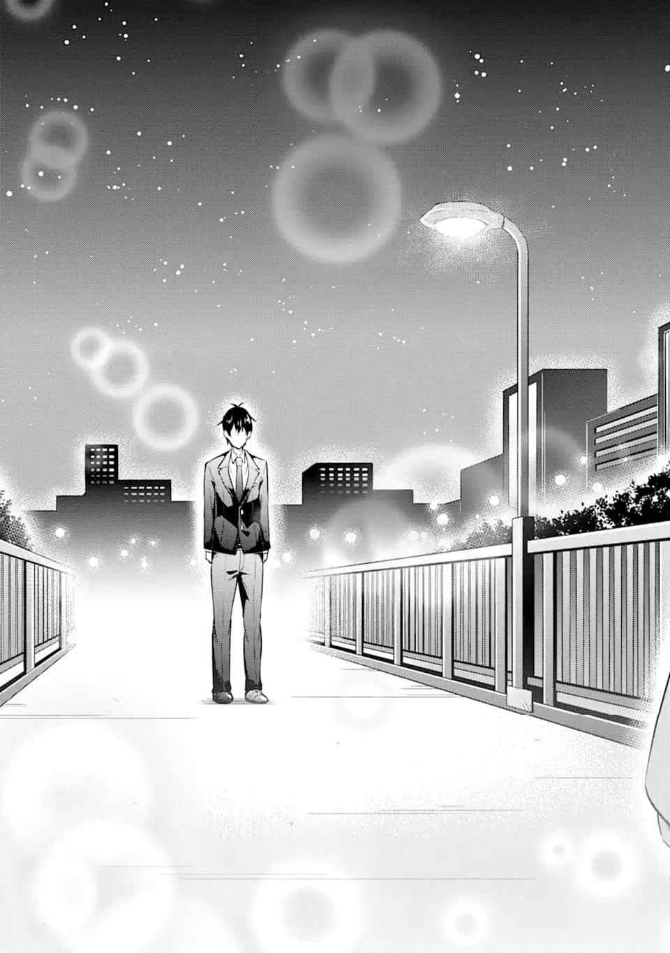 高2にタイムリープした俺が、当時好きだった先生に告った結果 第55.1話 - Trang 13