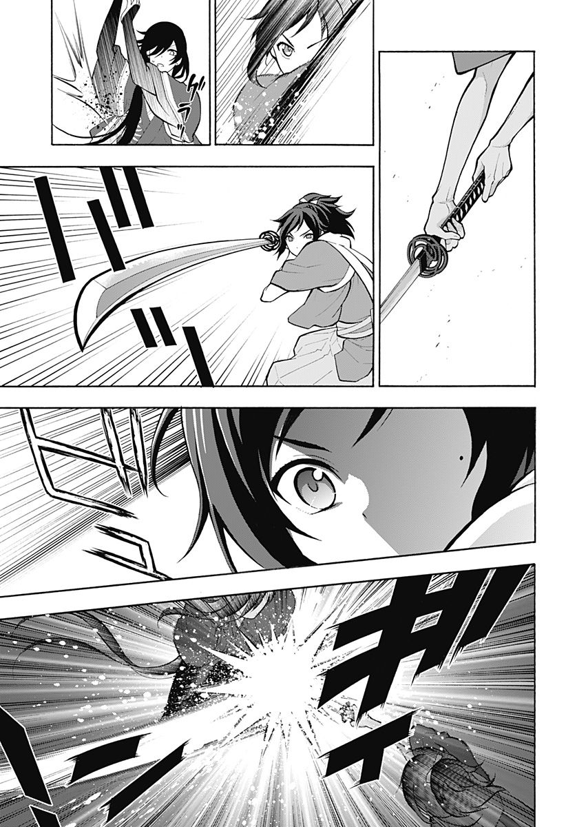 『刀剣乱舞-花丸-』 - 第7話 - Page 32