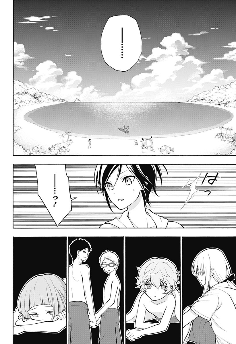 『刀剣乱舞-花丸-』 - 第13話 - Page 27