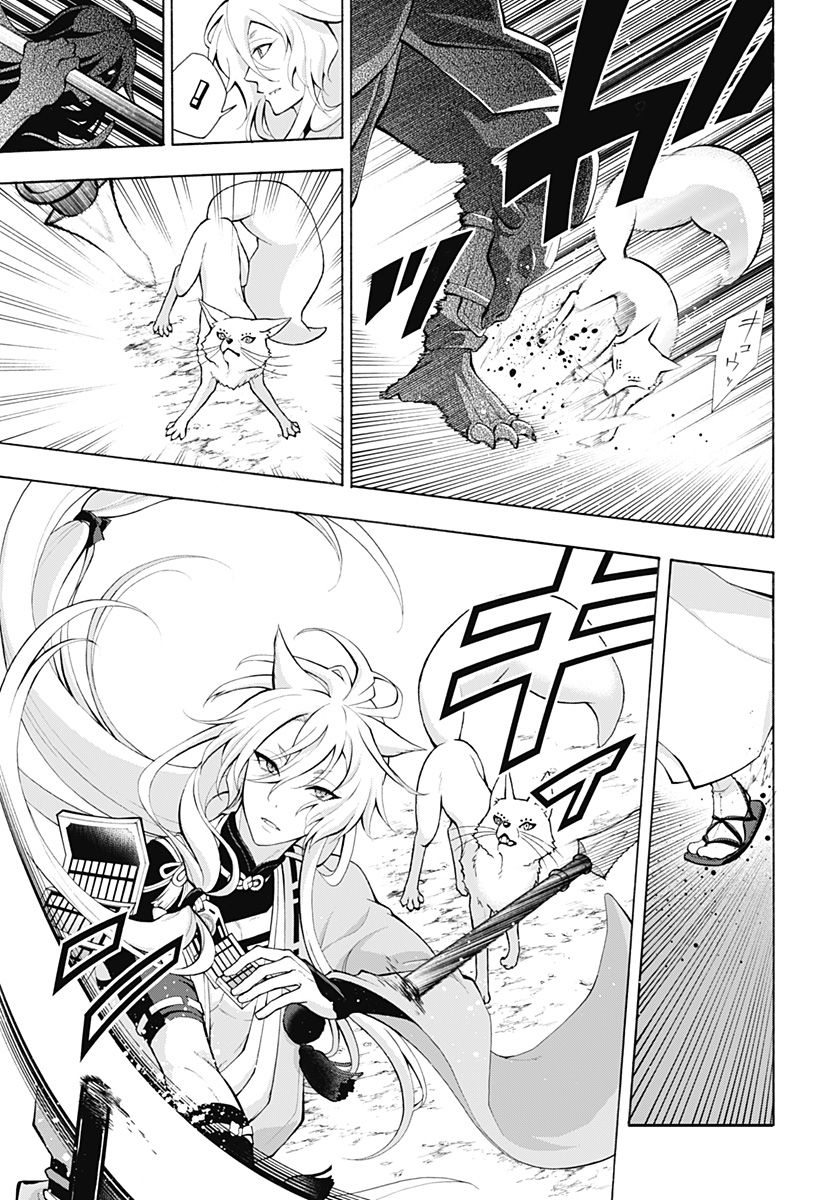 『刀剣乱舞-花丸-』 - 第20話 - Page 10