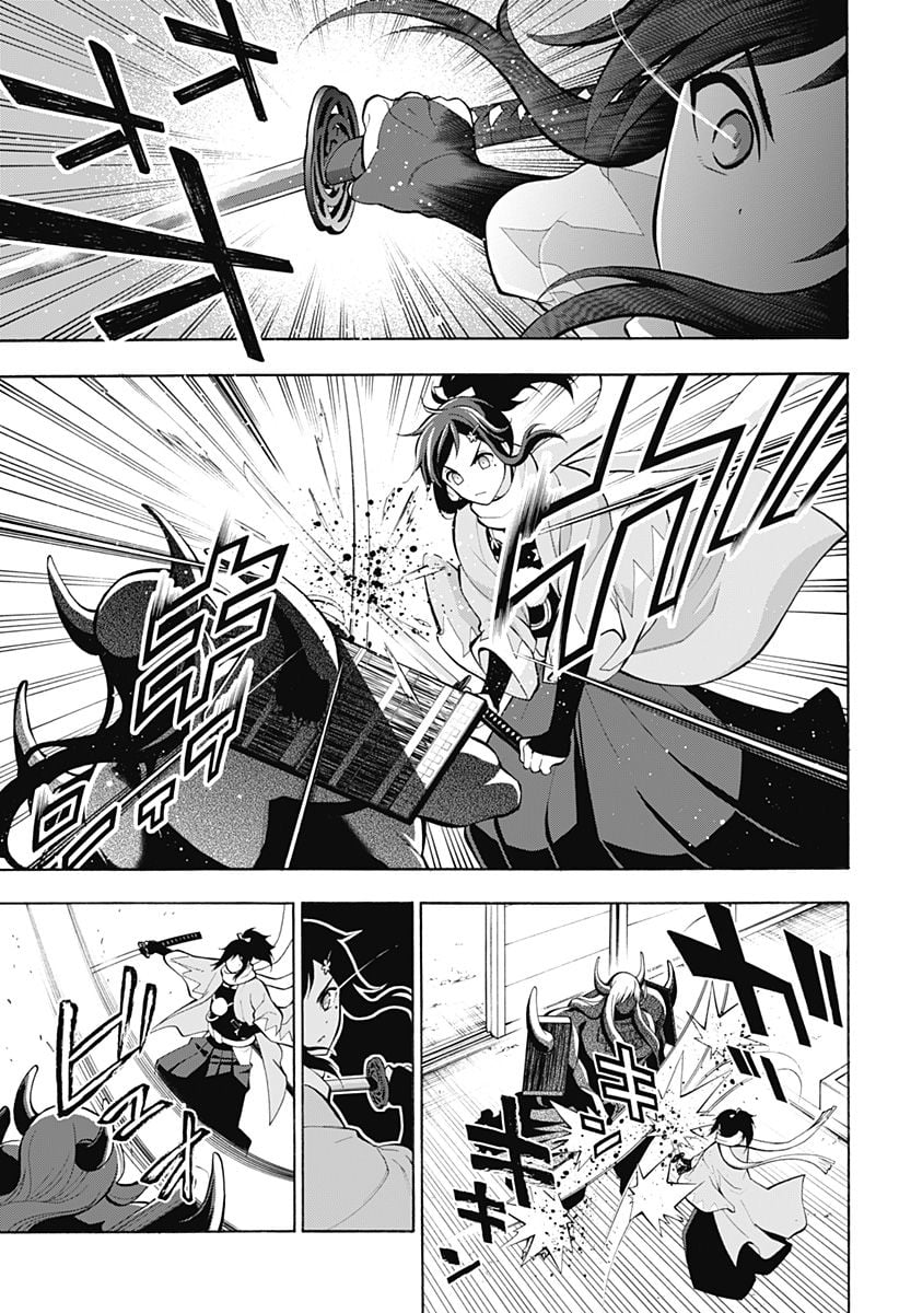 『刀剣乱舞-花丸-』 - 第22話 - Page 17