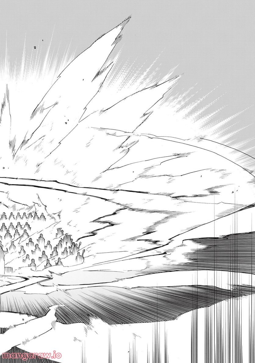 BLAST 第4.1話 - Trang 6