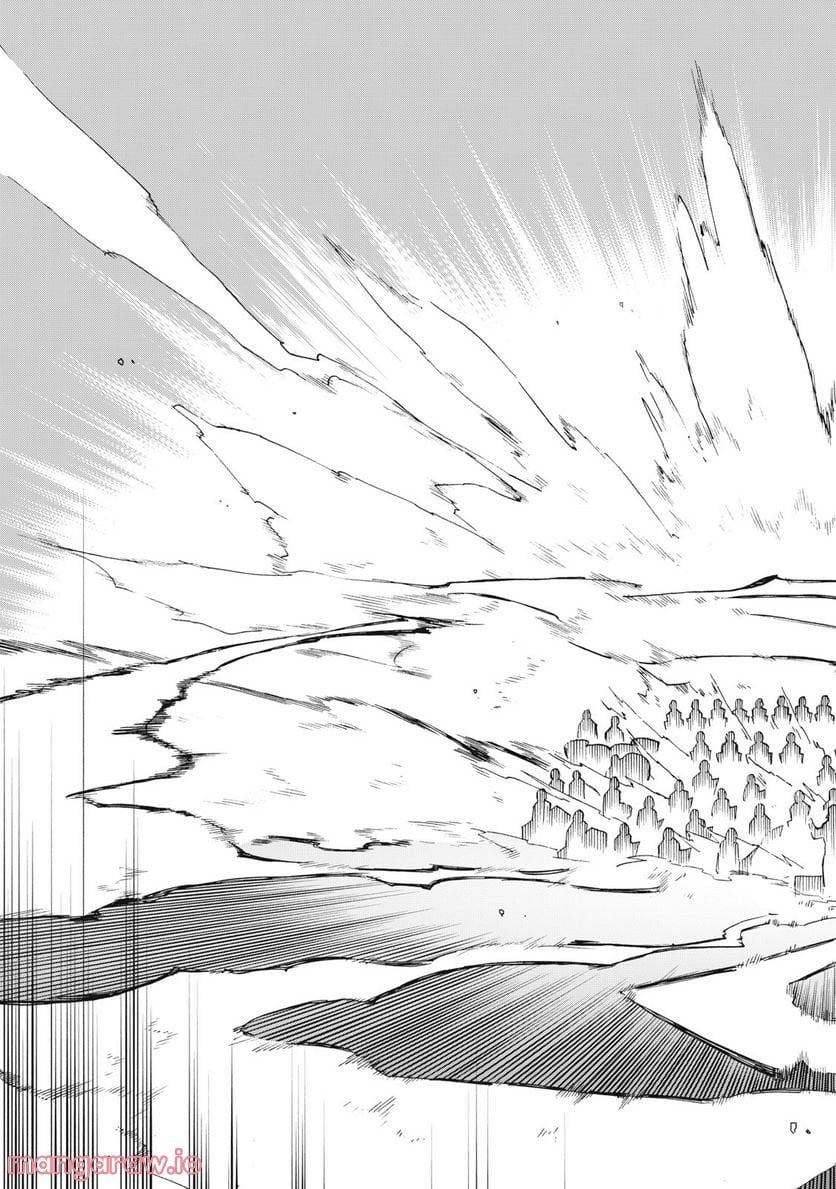 BLAST 第4.1話 - Trang 7
