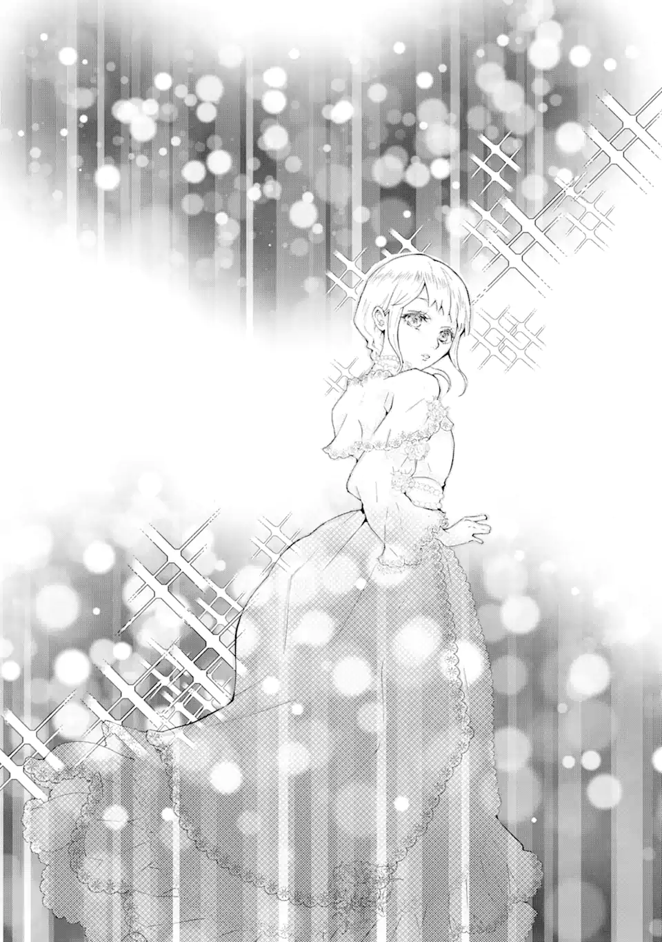 悪名高い領主に嫁ぐことになりましたが毎日幸せです 第1.7話 - Trang 5