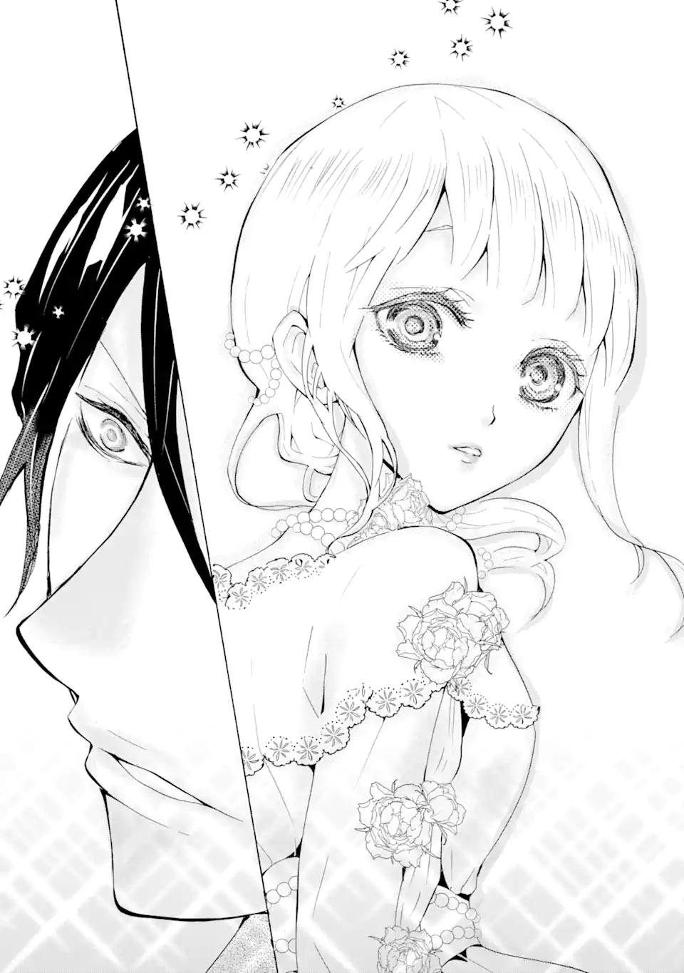 悪名高い領主に嫁ぐことになりましたが毎日幸せです 第1.7話 - Trang 6