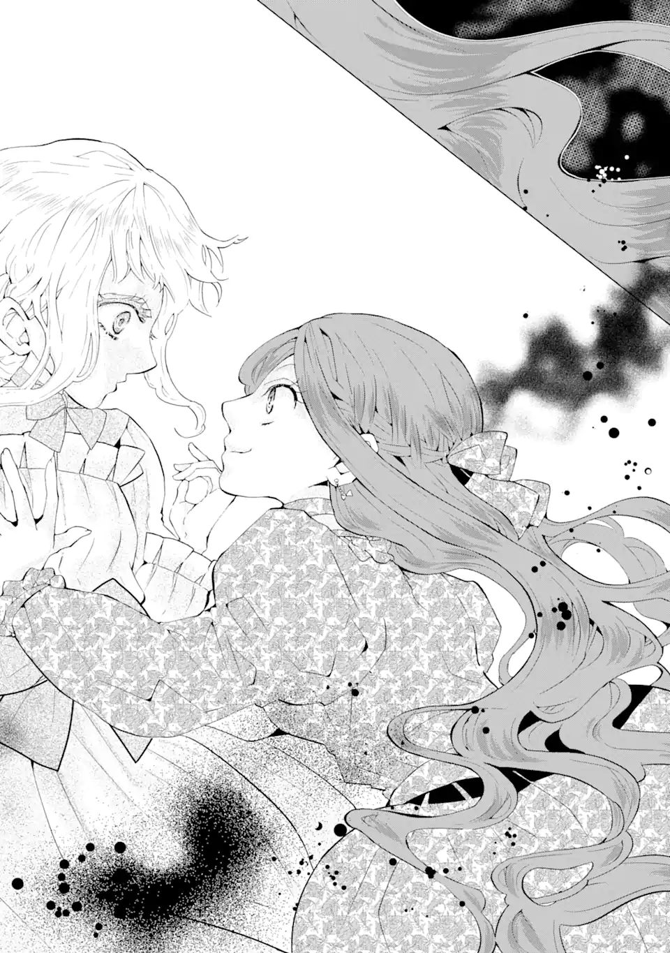 悪名高い領主に嫁ぐことになりましたが毎日幸せです 第2.2話 - Trang 12