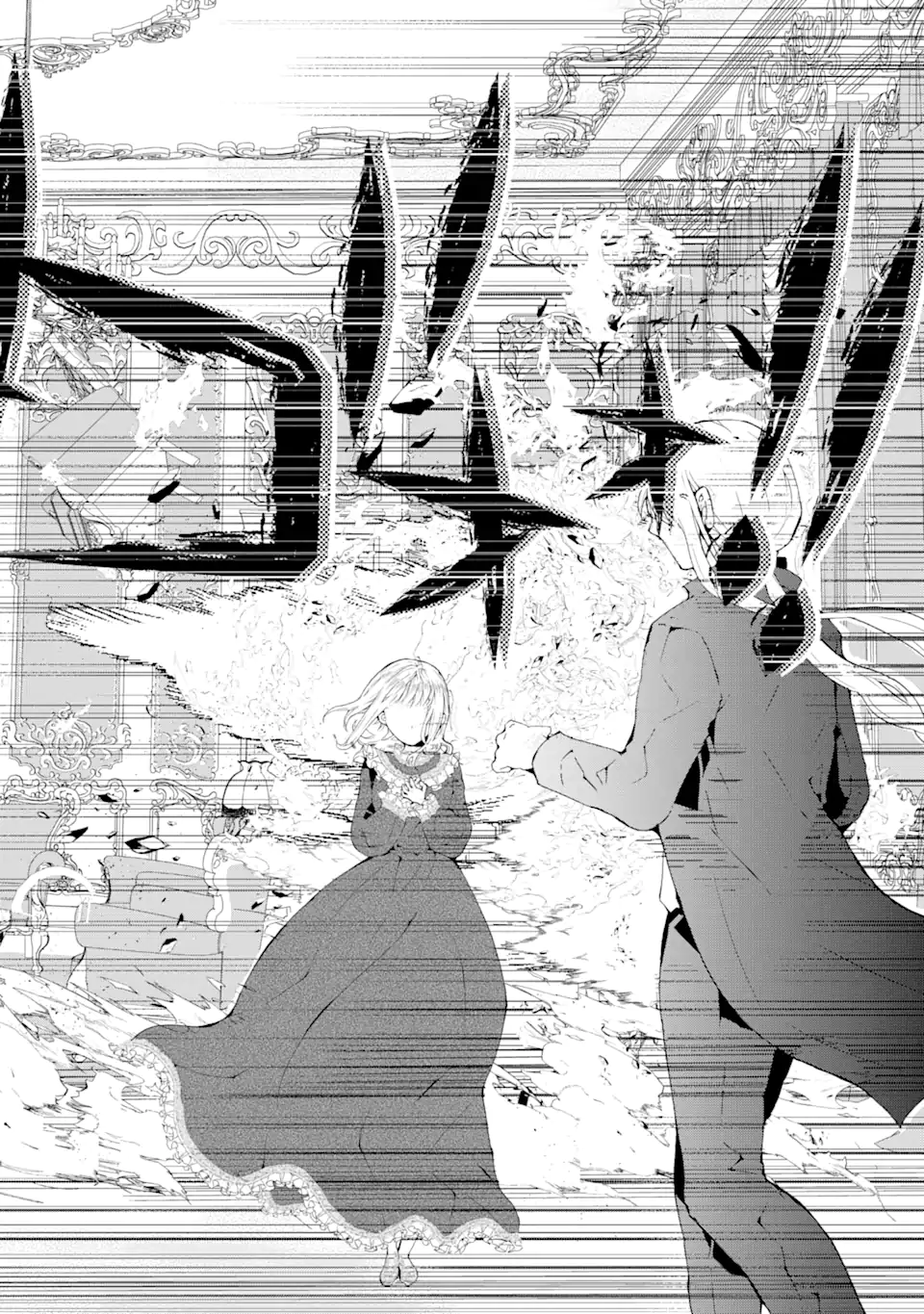 悪名高い領主に嫁ぐことになりましたが毎日幸せです 第2.5話 - Trang 11