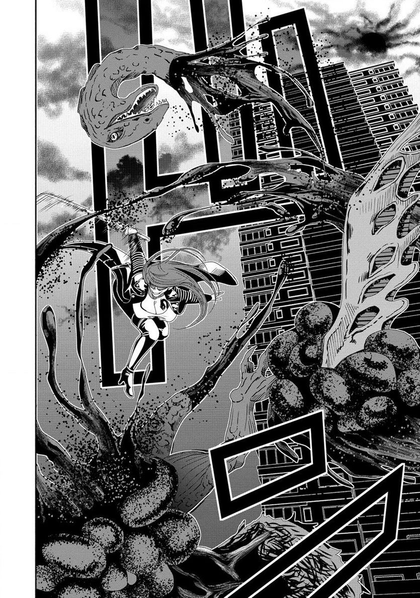 時をトめる処刑人はギソウ妻 第16.1話 - Trang 6