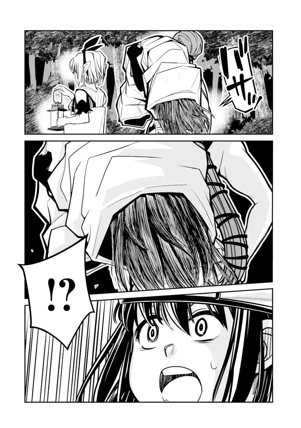 殺されて井戸に捨てられた聖女がチート怨霊になりました 第2.1話 - Trang 12