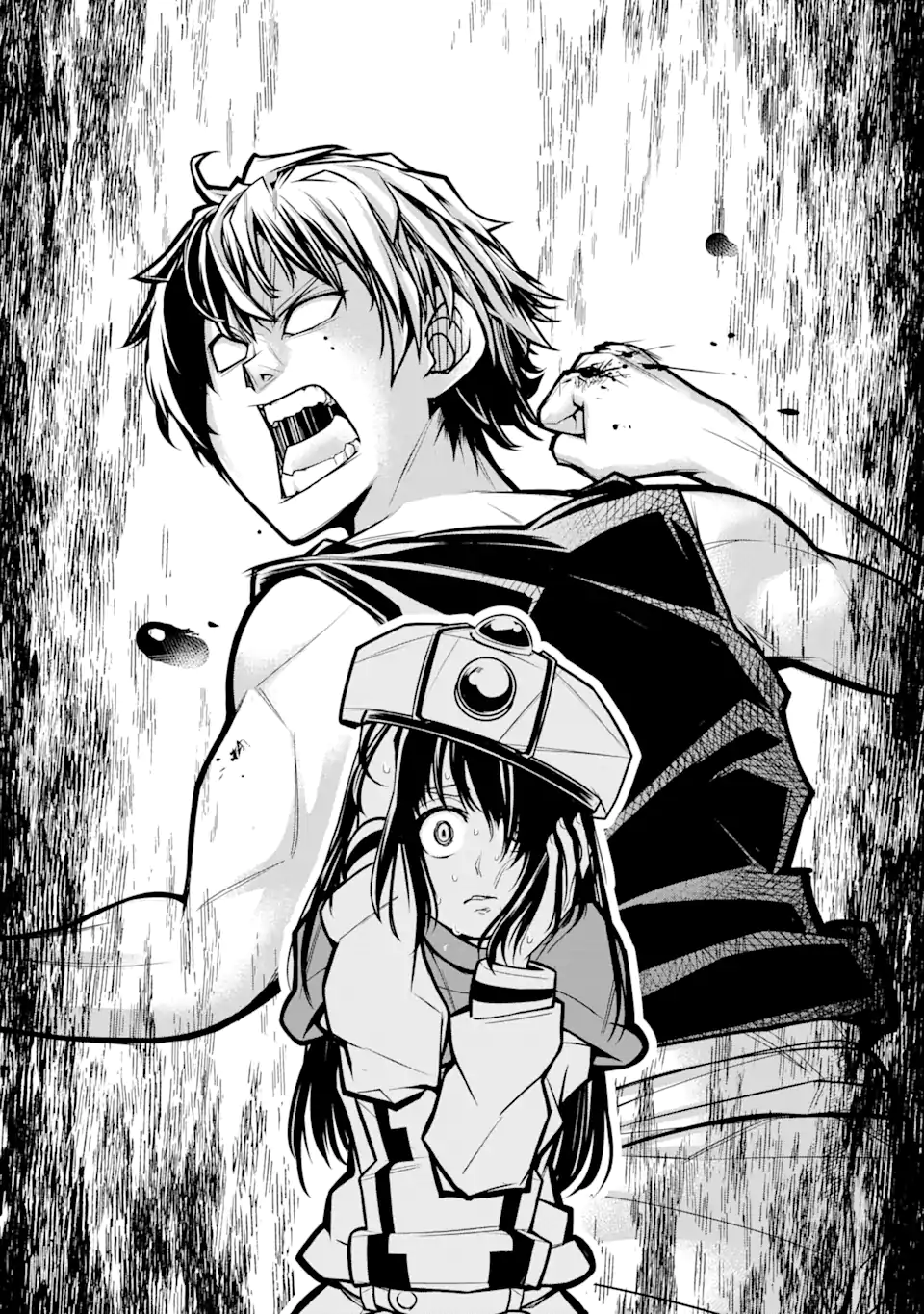 殺されて井戸に捨てられた聖女がチート怨霊になりました 第2.1話 - Trang 8
