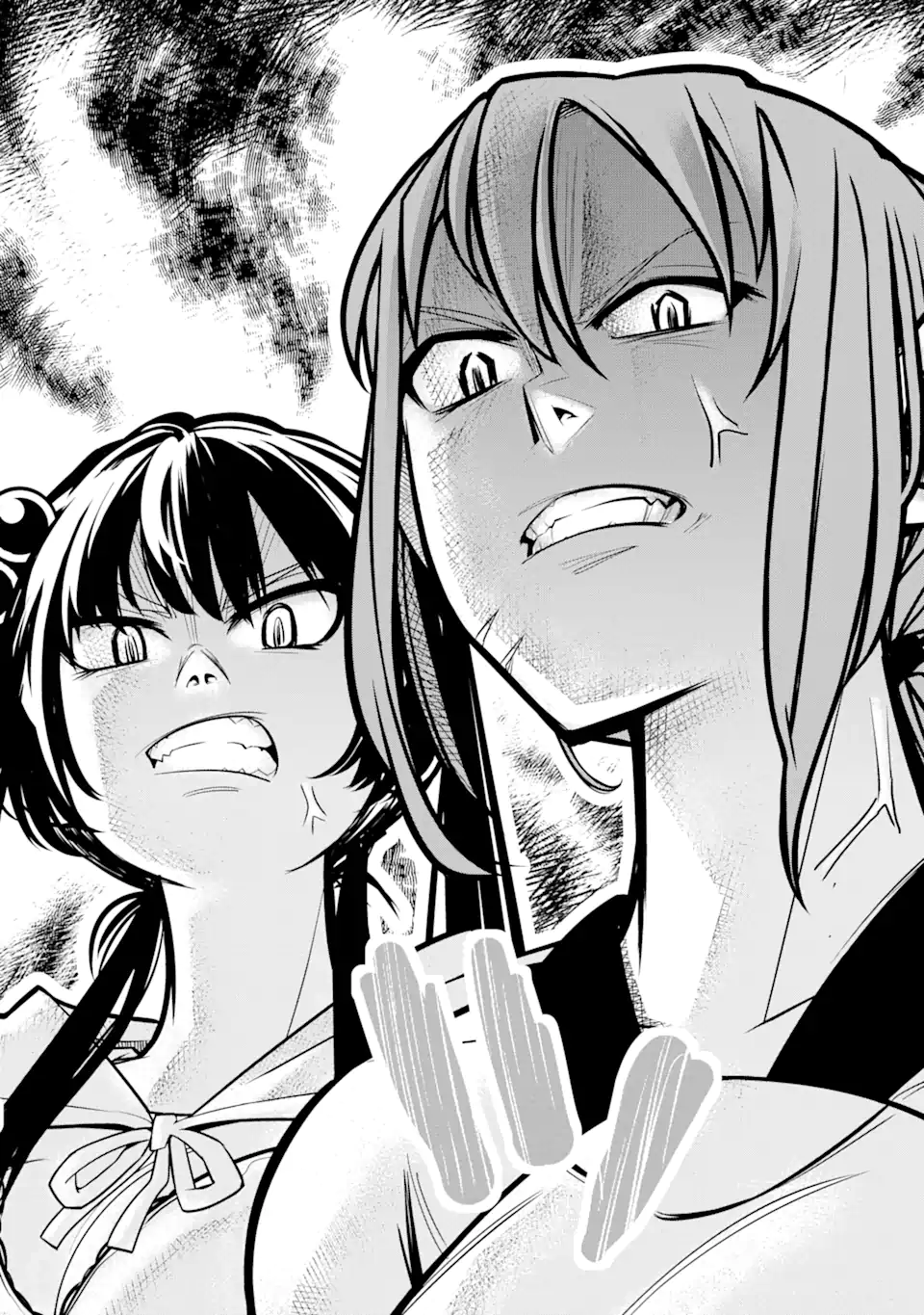 殺されて井戸に捨てられた聖女がチート怨霊になりました 第2.3話 - Trang 2