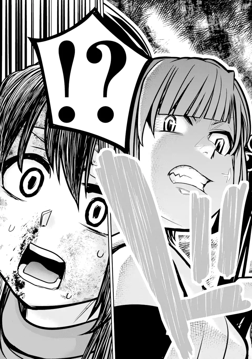 殺されて井戸に捨てられた聖女がチート怨霊になりました 第2.3話 - Trang 3