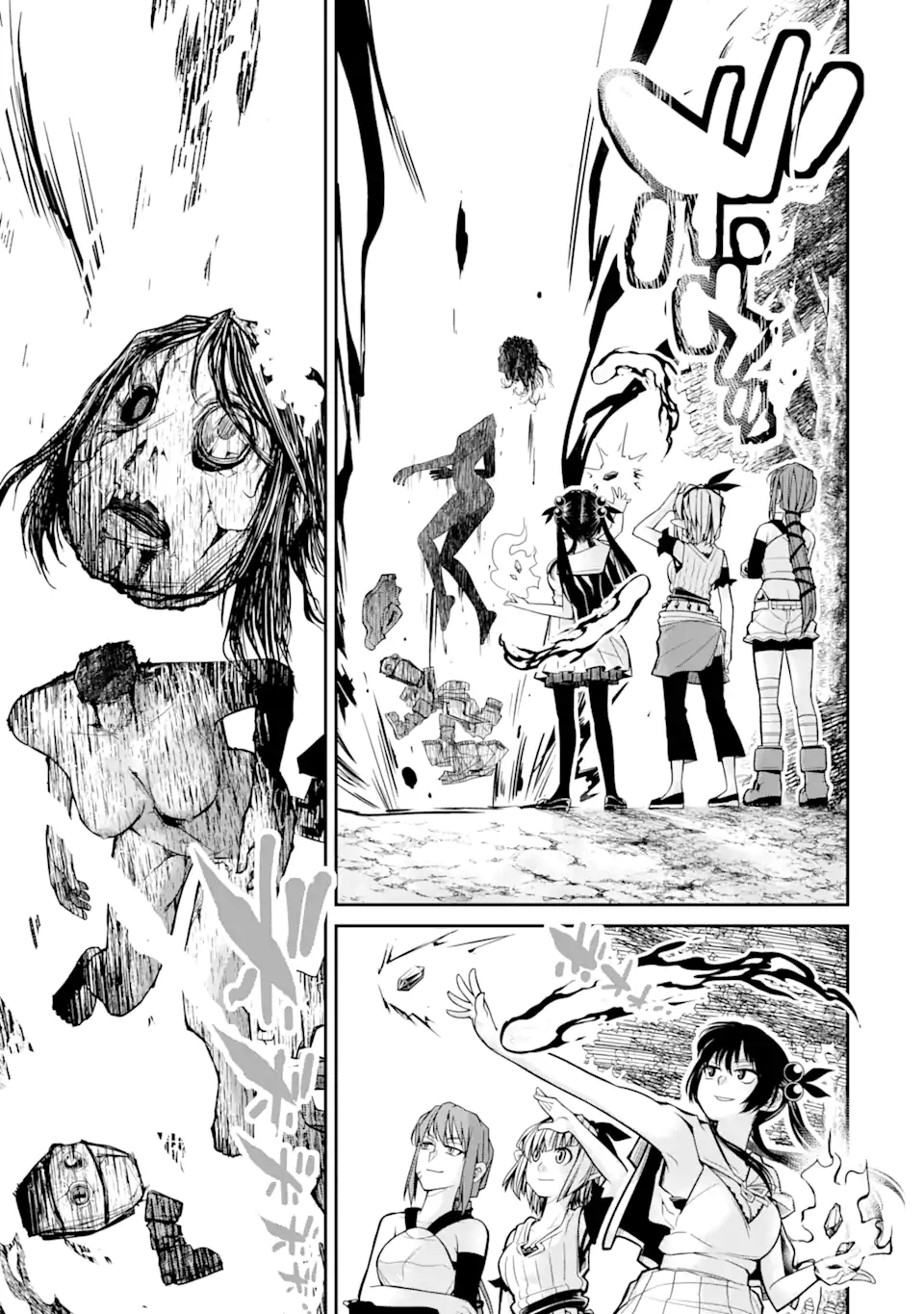 殺されて井戸に捨てられた聖女がチート怨霊になりました 第2.4話 - Trang 11