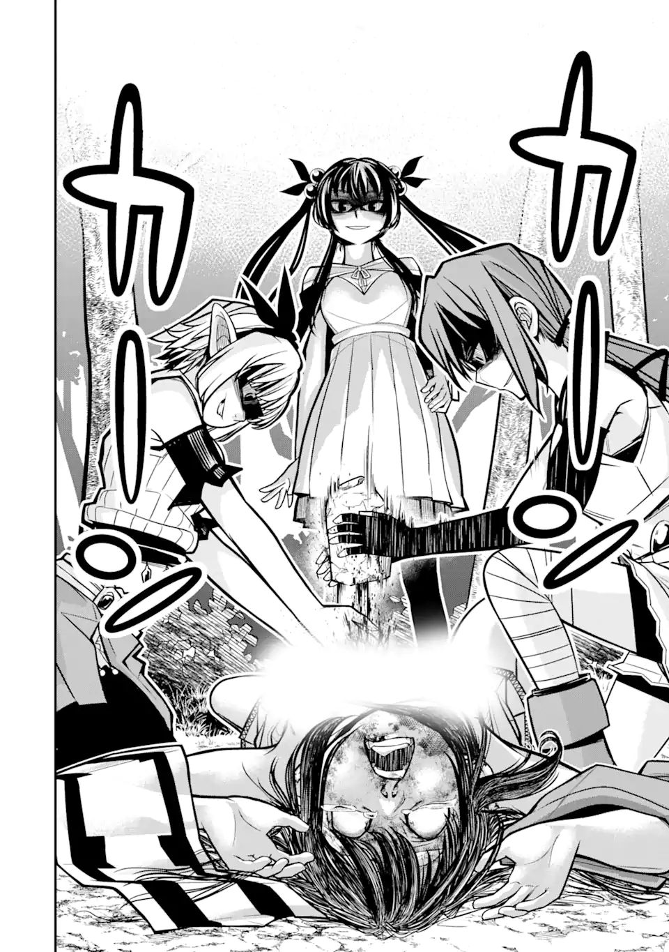 殺されて井戸に捨てられた聖女がチート怨霊になりました 第2.4話 - Trang 8