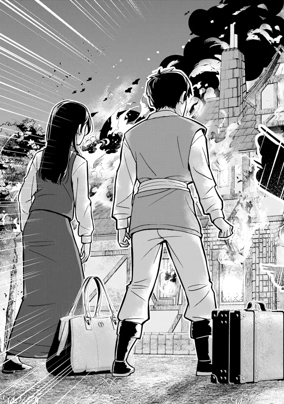 殺されて井戸に捨てられた聖女がチート怨霊になりました 第3.3話 - Trang 14