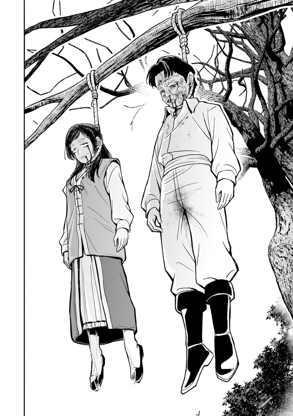 殺されて井戸に捨てられた聖女がチート怨霊になりました 第3.4話 - Trang 16