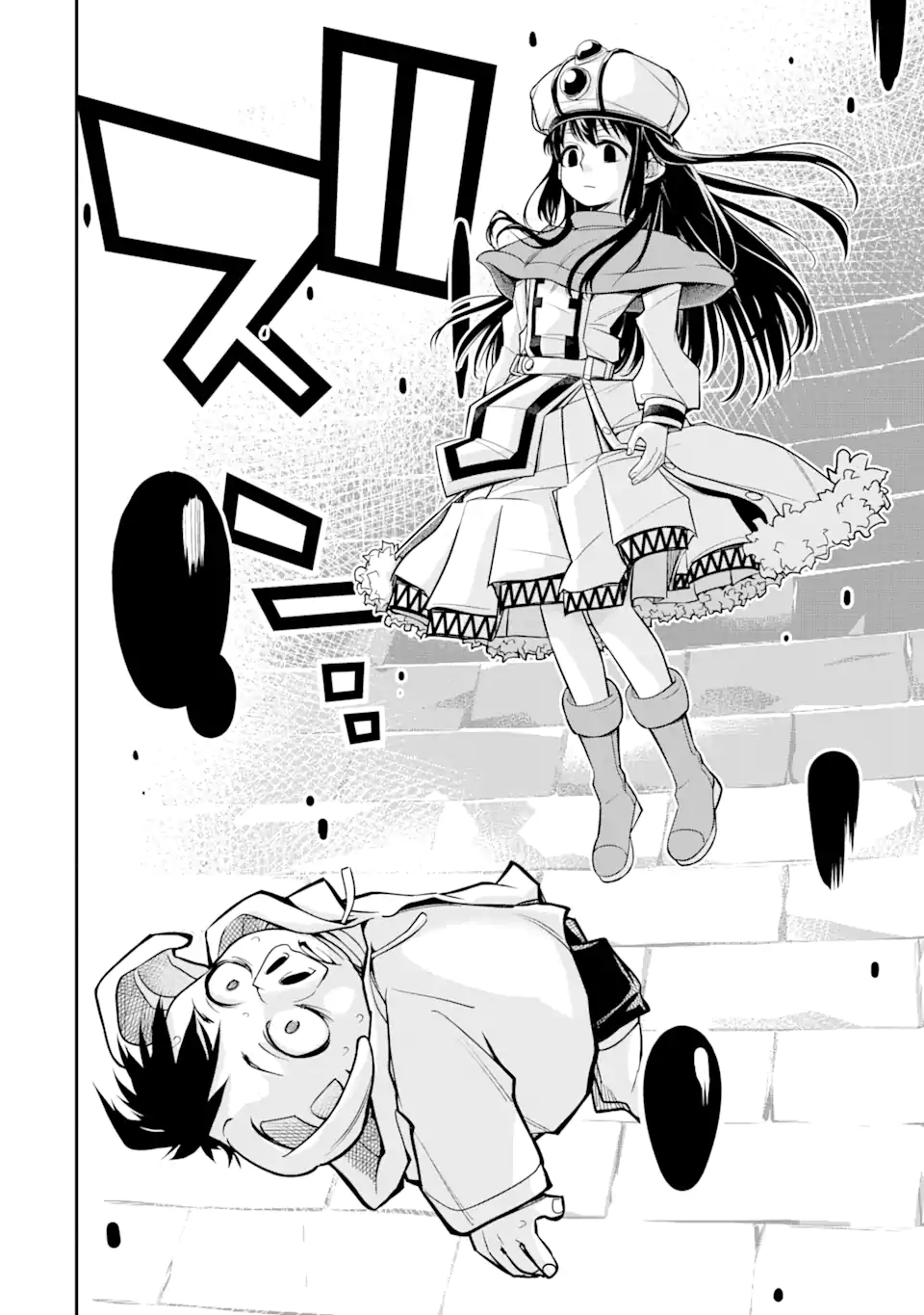 殺されて井戸に捨てられた聖女がチート怨霊になりました 第4.3話 - Trang 6