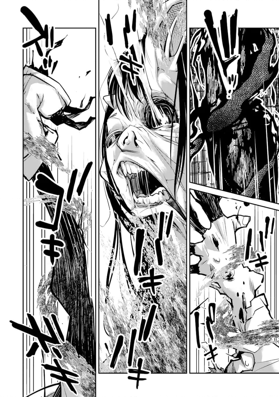 殺されて井戸に捨てられた聖女がチート怨霊になりました 第4.4話 - Trang 12
