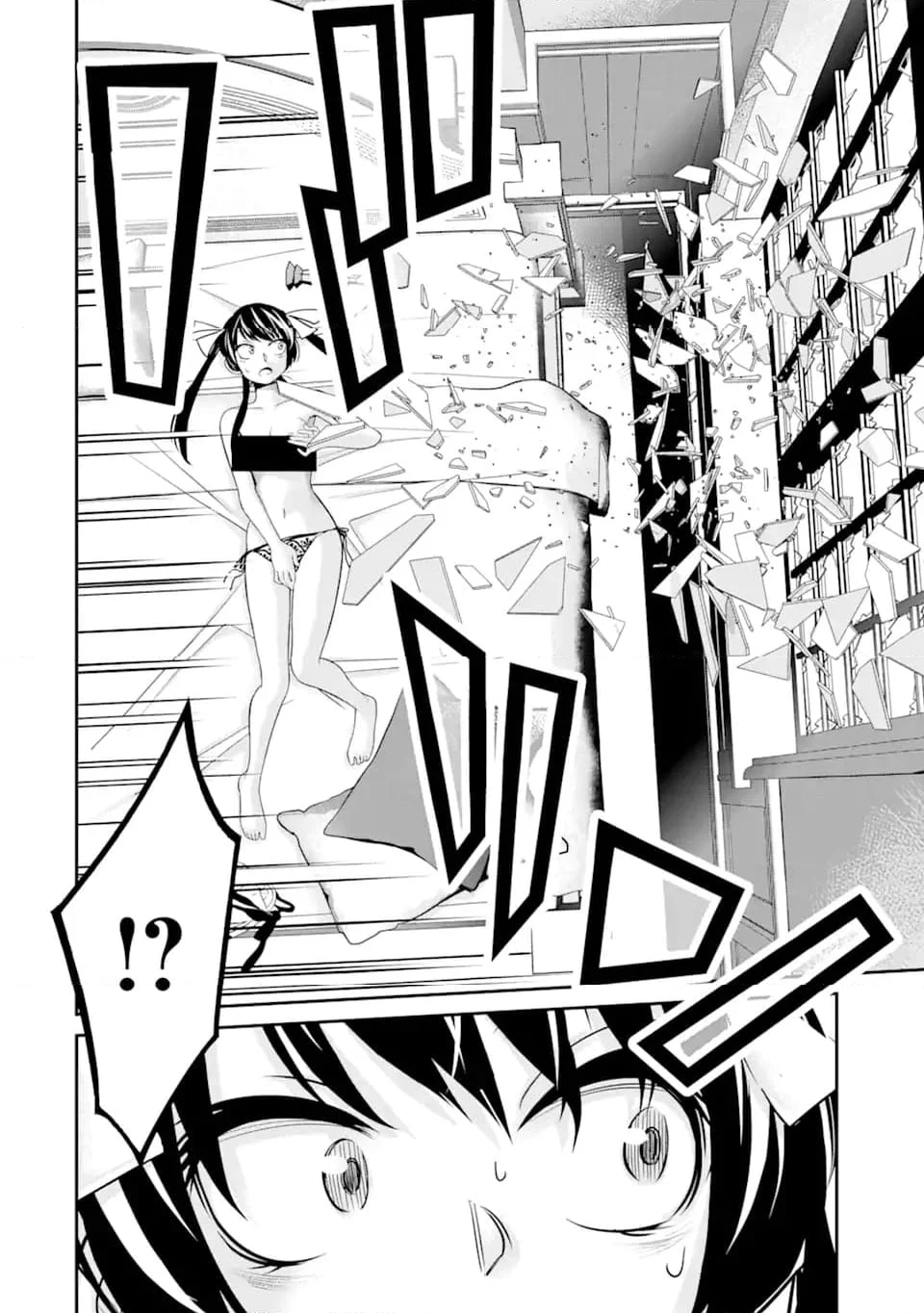 殺されて井戸に捨てられた聖女がチート怨霊になりました 第5.3話 - Trang 4