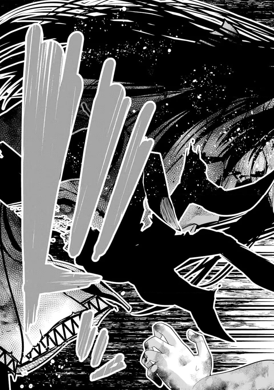 殺されて井戸に捨てられた聖女がチート怨霊になりました 第5.5話 - Trang 3