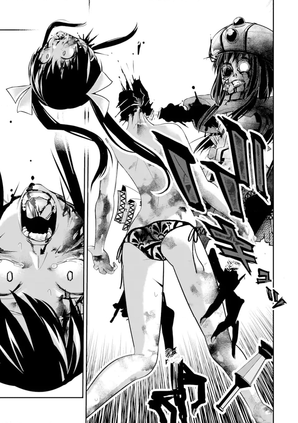 殺されて井戸に捨てられた聖女がチート怨霊になりました 第5.5話 - Trang 5