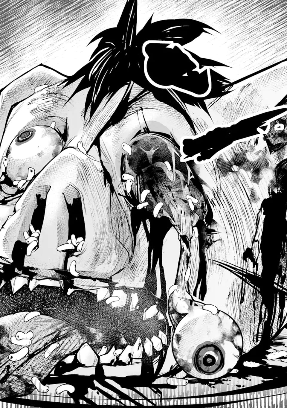 殺されて井戸に捨てられた聖女がチート怨霊になりました 第6.2話 - Trang 12